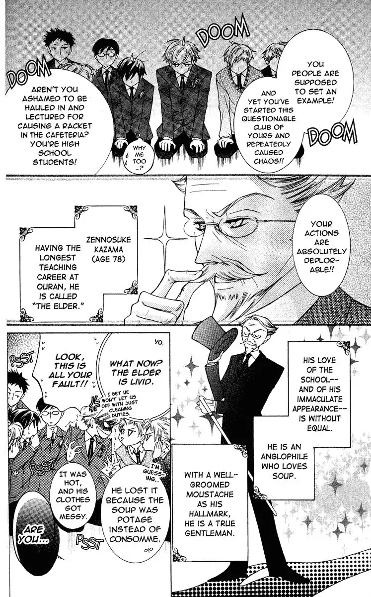 Ouran High School Host Club Chapter 27 7